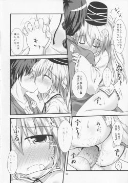 Page 17 of Let's Ofuton