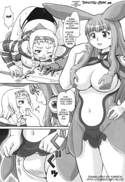 Page 2 of Mero Rin Queen