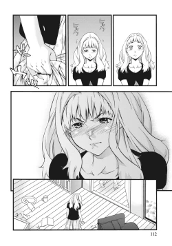 Page 112 of Ane ha Hajimete Imouto ni Ienai Koto wo Shita