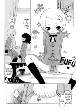 Page 3 of Watashi no Ayanechan