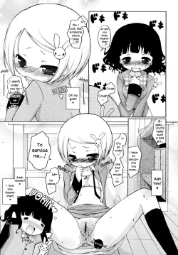 Page 9 of Watashi no Ayanechan