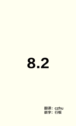 Page 137 of Imouto ga 1kai shika Me o Awasete kurenai | 妹妹一天只和我对上一次眼