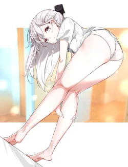 Page 144 of Imouto ga 1kai shika Me o Awasete kurenai | 妹妹一天只和我对上一次眼