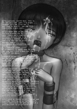 Page 9 of Merchandise