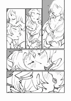 Page 31 of Furukizu to Inori