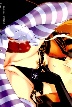 Page 6 of COMIC AUN 2009-12 Vol. 162