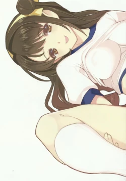 Page 30 of Broom!! Bloomura Soushuuhen