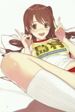 Page 74 of Broom!! Bloomura Soushuuhen