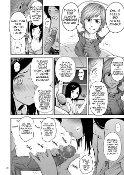 Page 28 of Doki Doki ❤ Ticket Challenge!