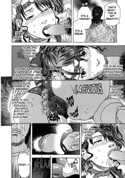 Page 78 of Moujhu | Bete Obscene