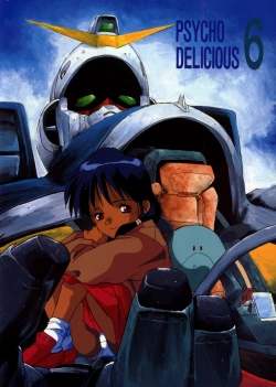 Page 58 of PSYCHO DELICIOUS Vol. 6