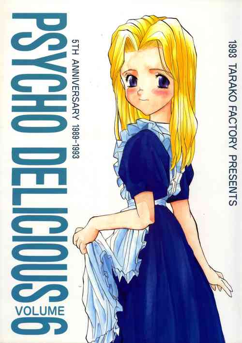 Download PSYCHO DELICIOUS Vol. 6