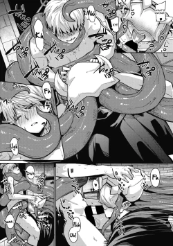 Page 12 of Love-Love Devil Tentacle