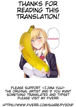 Page 31 of Gakuenchou Koudou Mariya o Chinpo Cleaner Nigou ni Otosu| The School Principals Penis cleaner, Double Team