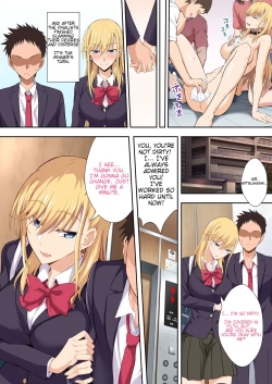 Page 8 of Gakuenchou Koudou Mariya o Chinpo Cleaner Nigou ni Otosu| The School Principals Penis cleaner, Double Team