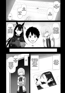 Page 4 of Netorare Monogatari | Netorare Story