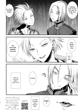 Page 17 of Sekai o Sukutta Yuusha-sama ga Dosukebe Mesu Bitch datta Ken