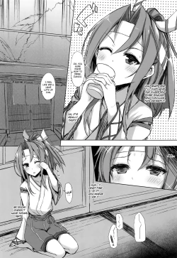 Page 10 of Zuihou Hon Soushuuhen