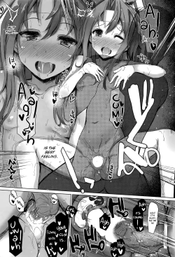 Page 215 of Zuihou Hon Soushuuhen