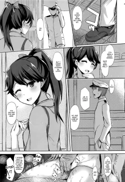 Page 51 of Zuihou Hon Soushuuhen