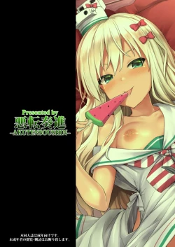 Page 29 of Kanmusu Chakunin Grecale-chan to Tanoshii Botebara H