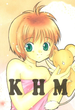 Page 1 of KHM