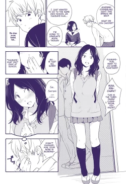 Page 1 of Kayoizuma | Commuting Wife