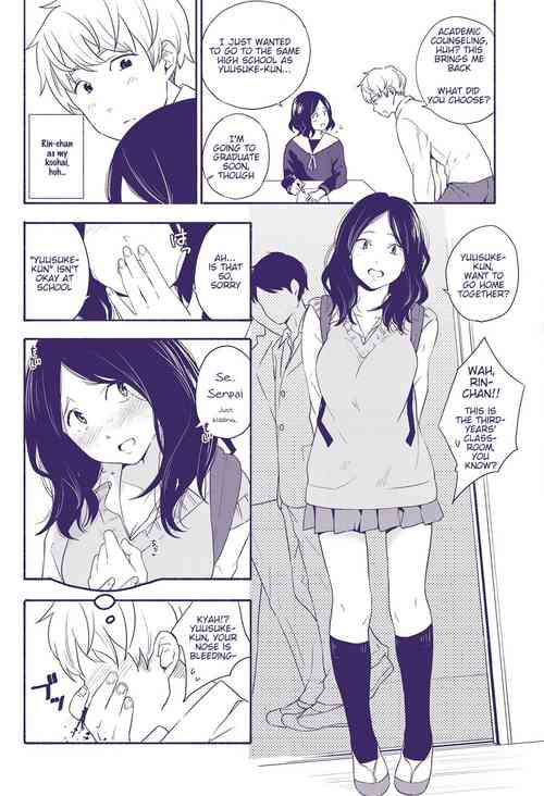 Download Kayoizuma | Commuting Wife