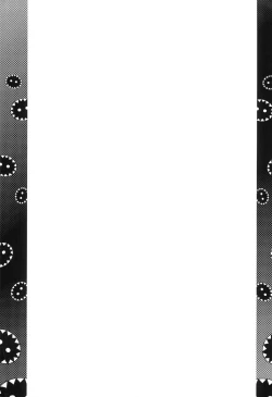 Page 7 of Gomennasai Zubizuva