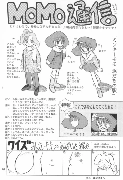 Page 20 of LITTLE MoMo