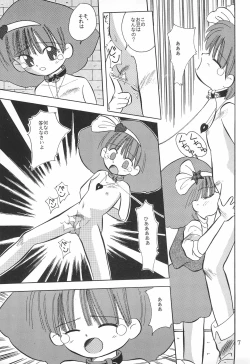 Page 9 of LITTLE MoMo