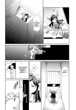 Page 7 of Sora no Soko 4 Arulumaya no Baai