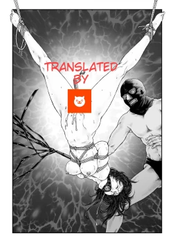 Page 32 of Showa Hunting! Slutty Woman Punisher Tetsuo 4 - Abducted Couple Training!!