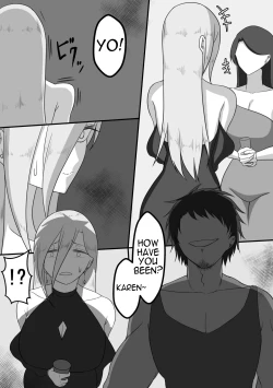 Page 18 of "71Wife's Perspective - Episode 1