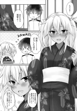 Page 6 of Daisenkan Koi o Suru Yukata to Kimi to Tsuki no Yoru