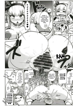 Page 18 of Hatsujou Nyuugyuu Rei Hyoui!? Dosukebe Bakunyuu Youmu Kenzan!! | Possessed By The Spirit Of A Milk Cow In Heat!? Meeting Nymphomaniac Youmu With Huge Tits!!