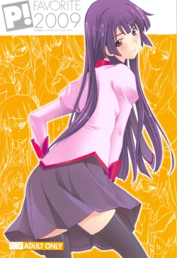 Page 1 of FAVORITE 2009