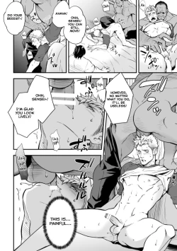 Page 16 of Katei Kyoshi