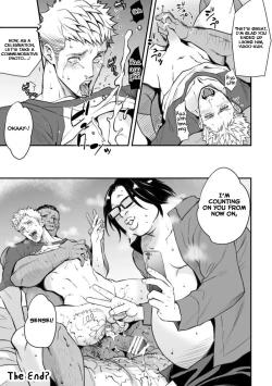 Page 29 of Katei Kyoshi