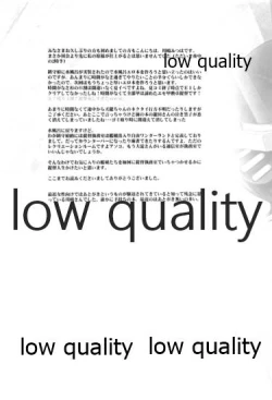 Page 20 of blackberry