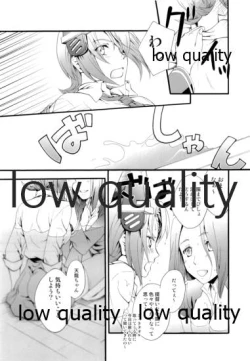 Page 6 of blackberry