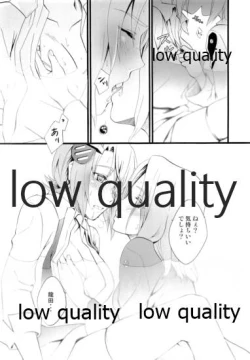 Page 8 of blackberry