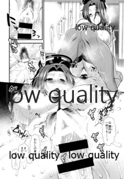 Page 27 of Sewayaki Tatsuta-san