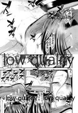 Page 30 of Sewayaki Tatsuta-san