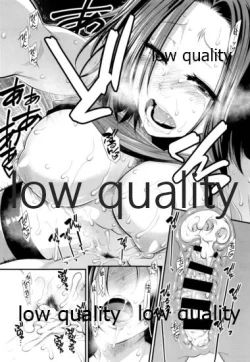 Page 31 of Sewayaki Tatsuta-san