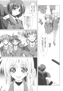 Page 5 of Mahou Shoujo SEVEN