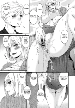 Page 101 of Madoromi Toromi