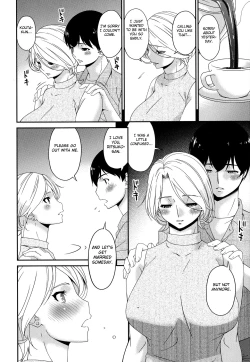 Page 136 of Madoromi Toromi