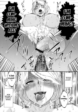 Page 241 of Madoromi Toromi