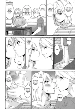 Page 28 of Madoromi Toromi